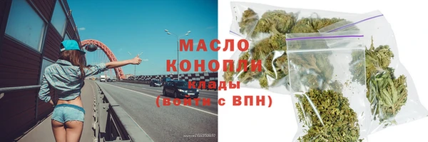 марки lsd Богданович